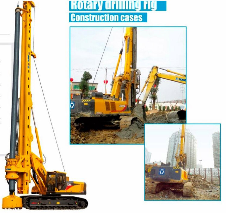 XCMG rotary drilling rig 220kN XR220D hydraulic rotary table drilling rig machine price